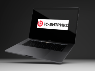 Техническая поддержка сайта на битрикс: