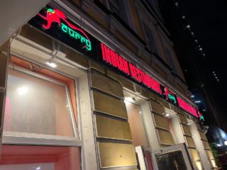 Создание световой рекламной вывески для сети индийских ресторанов «Карри»