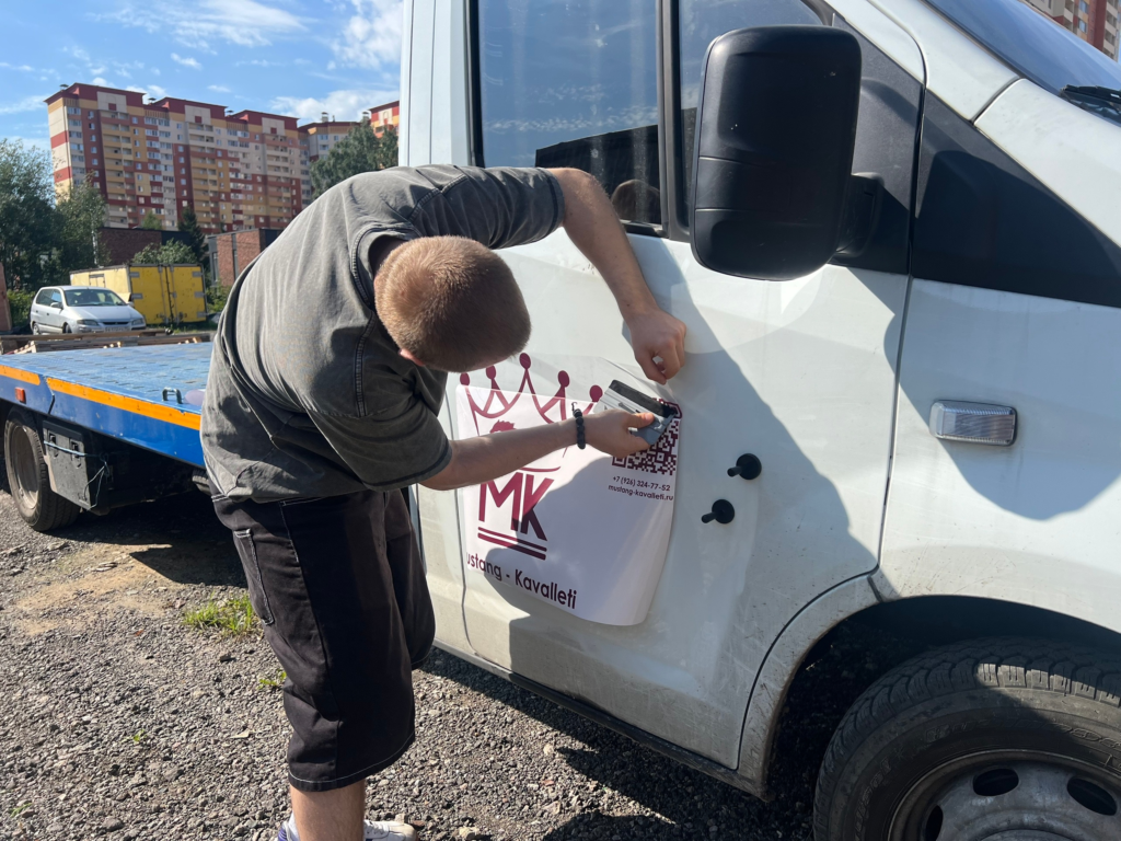 Оклейка транспорта пленкой Москва